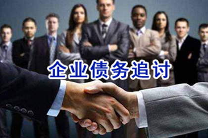 小额欠款起诉是否可行？